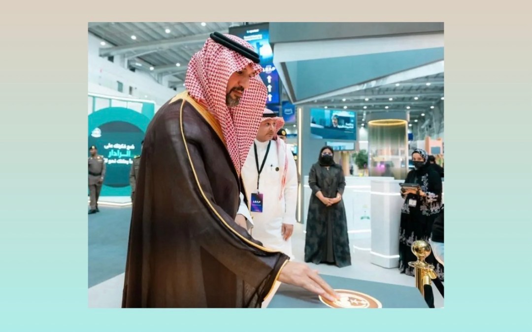 مساعد وزير الداخلية يدشّن جناح الوزارة في “ليب 2026” بشعار “حلول تقنية لوطن آمن”
