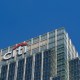 توسّع مجموعة سيتي المصرفية العالمية نطاق خدمات «Citi®️ Token Services» لتشمل الإمارات العربية المتحدة واليابان