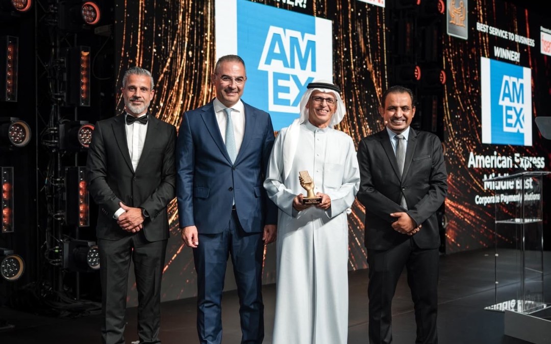 شركة أمريكان إكسبريس الشرق الأوسط تحصد جائزة “أفضل خدمة لقطاع الأعمال” في حفل جوائز البطاقات والمدفوعات للشرق الأوسط 2026