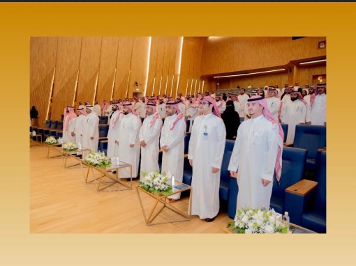 معهد الإدارة العامة يطلق برامج للدبلوم العالي في تخصصات نوعية