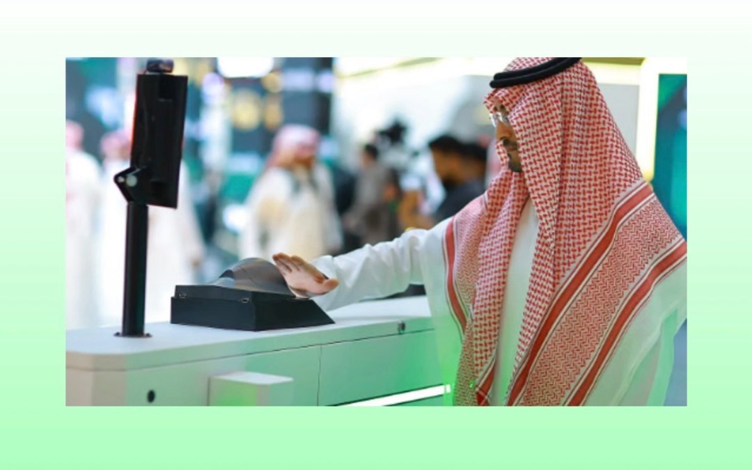 “الجوازات” تستعرض البوابة الإلكترونية اللاتلامسية في مؤتمر ومعرض “ليب 26”