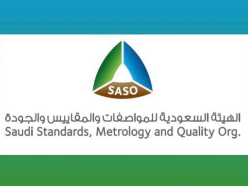 المواصفات السعودية تبدأ إلزام بطاقة الأداء البيئي للدهانات والورنيشات في أكتوبر 2026