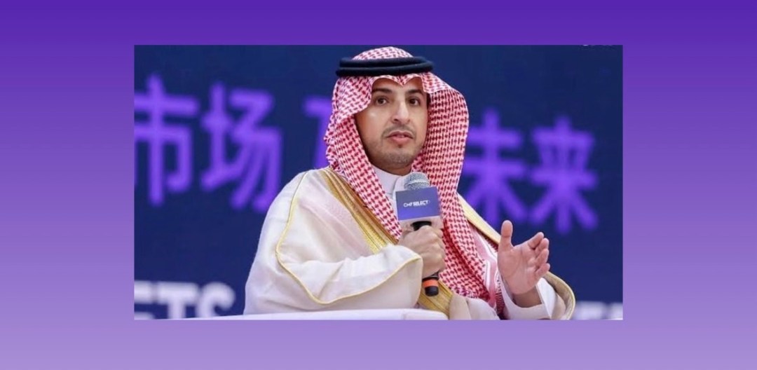 “الاستثمار”: المملكة تتجه لتعميق الاستثمارات مع الصين وبناء سلاسل قيمة تخدم العالم