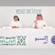 سلطنة عُمان توقّع عقد مشاركتها في إكسبو 2030 الرياض رسميًا