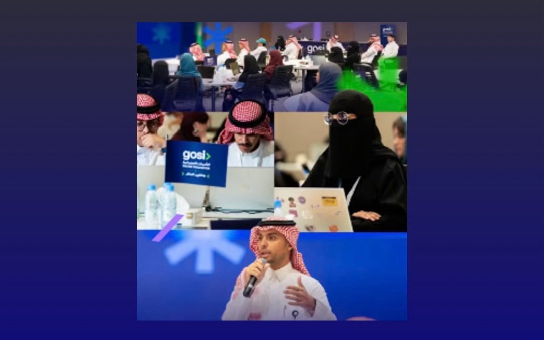 “التأمينات الاجتماعية” تطلق هاكاثون الابتكار “الحياة بعد التقاعد”