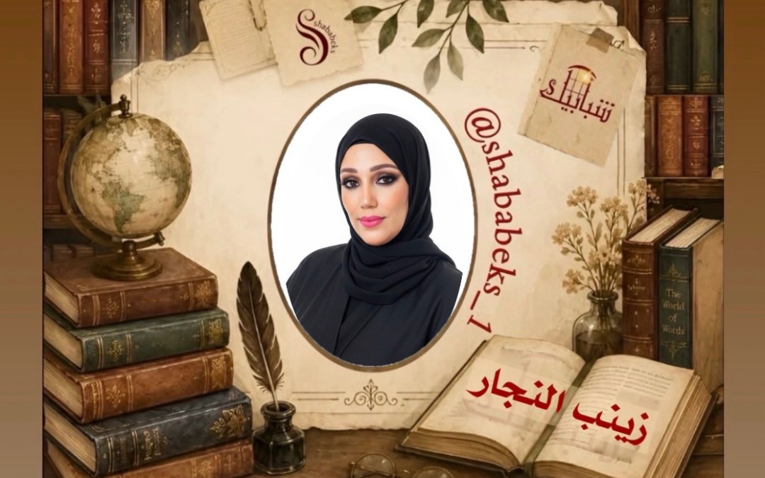 أطفال في مهب الانفصال.