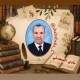 مرارة الشوق وألم الغربة.
