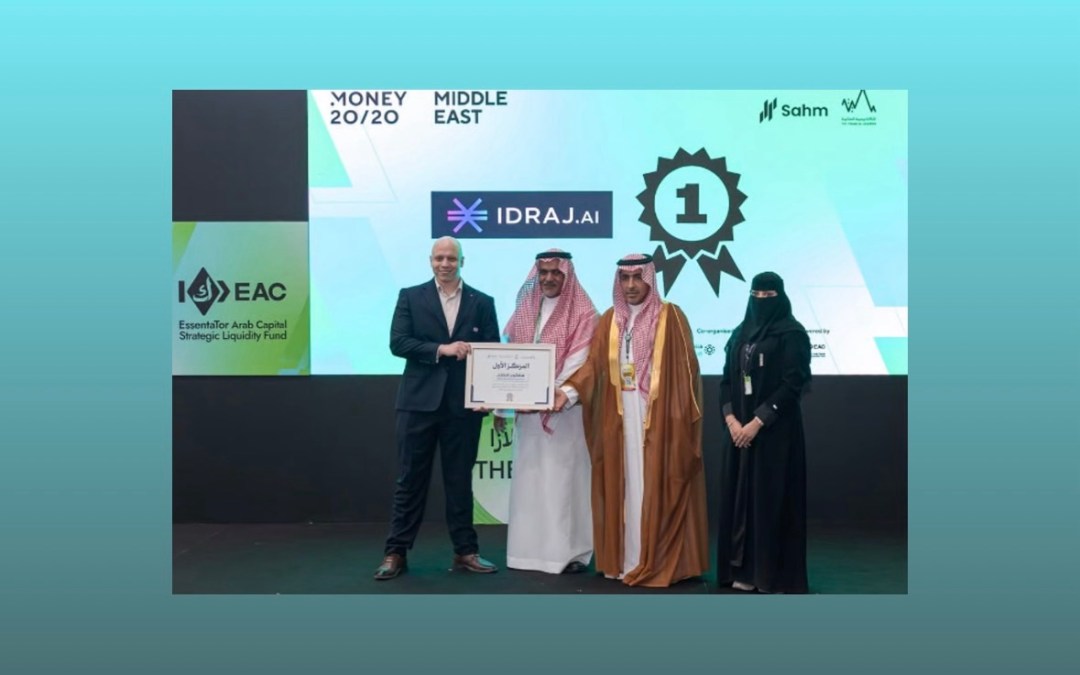 اختتام “هاكاثون الابتكار في السوق المالية” ضمن Money20/20 Middle East بمشاركة أكثر من 500 مرشح