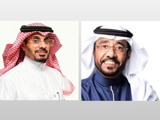 ملتقى الشرقية يجمع 42 متحدثًا لصناعة مستقبل التدريب والتطوير