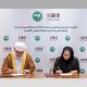 وزارة الثقافة و “الألكسو” توقّعان برنامجًا لصون التراث الثقافي غير المادي