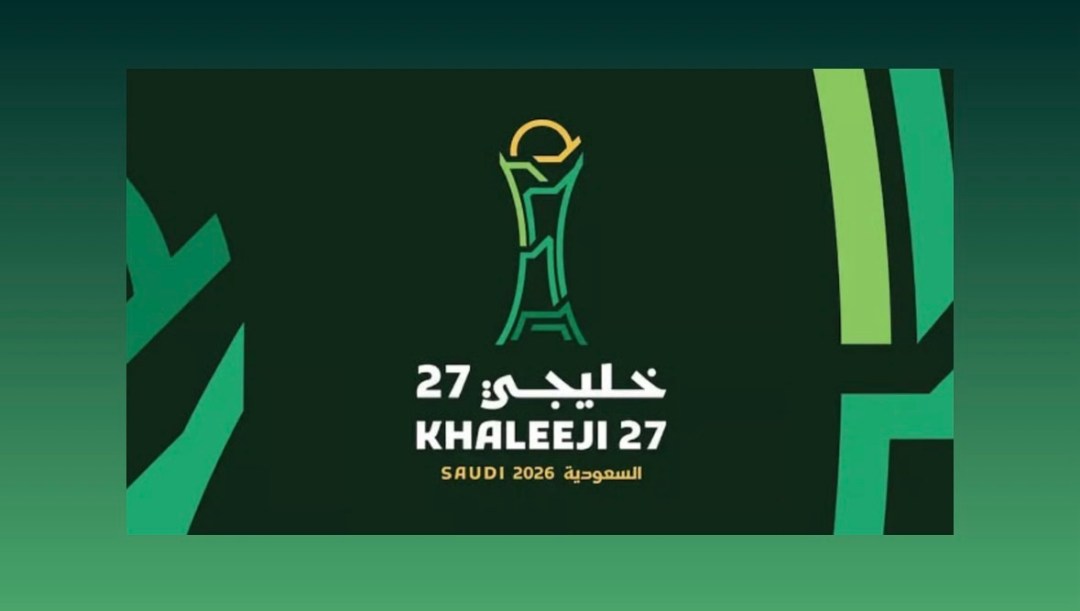 انطلاق المعسكر التحضيري لحكام خليجي 27 في جدة استعدادًا للبطولة
