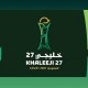 انطلاق المعسكر التحضيري لحكام خليجي 27 في جدة استعدادًا للبطولة