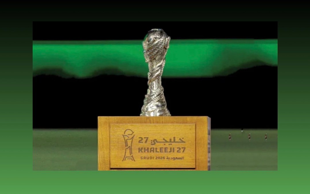 طاقم تحكيم برتغالي يضبط افتتاح كأس الخليج بين الأخضر السعودي ونظيره الكويتي