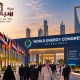 الرياض تجمع أكثر من 100 وزير وممثلين عن 150 دولة لرسم مستقبل الطاقة العالمي