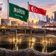 السعودية وسنغافورة تتجهان لتخزين النفط الخام في تجاويف جورونغ بدءًا من 2027