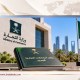 «التجارة» تستعرض أبرز مستجدات نظام المعاملات التجارية الجديد