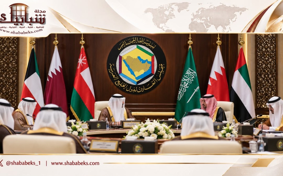 وزراء الإعلام الخليجيون يدعون إلى محاسبة المسيئين لدول الخليج ورموزها عبر منصات التواصل