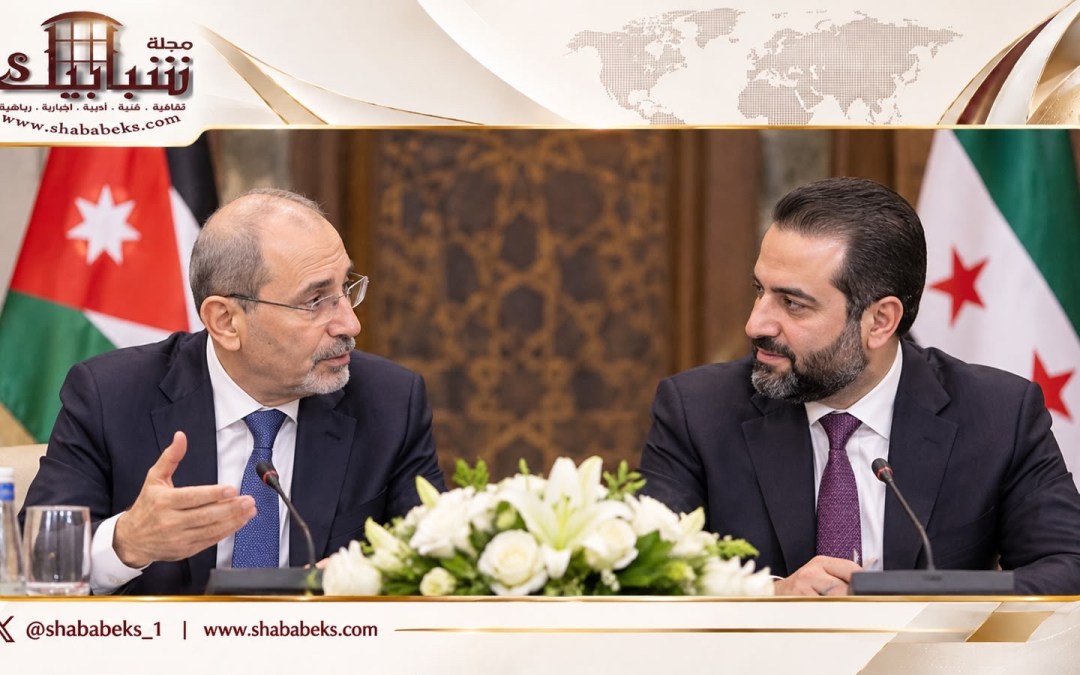 الأردن وسوريا يشكّلان لجنة أمنية مشتركة عقب الغارات الأخيرة على درعا