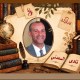 من حبر الشوق إلى نقرة زر