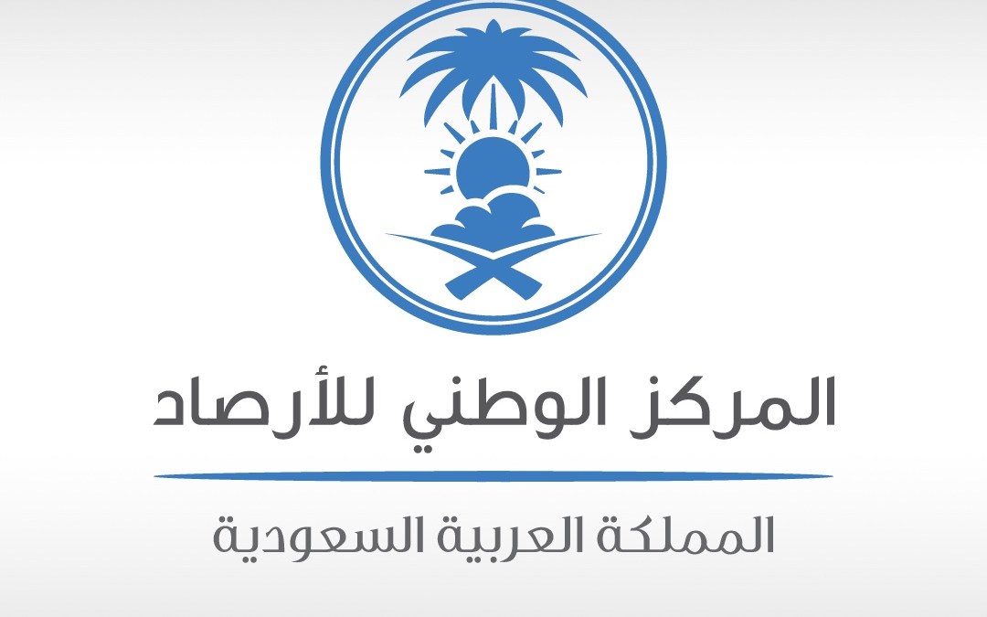 “الأرصاد”: أمطار رعدية غزيرة وسيول تشمل مناطق عدة في المملكة اليوم
