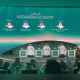 منتدى الرياض الاقتصادي يناقش أثر التشريعات في تحقيق مستهدفات رؤية 2030