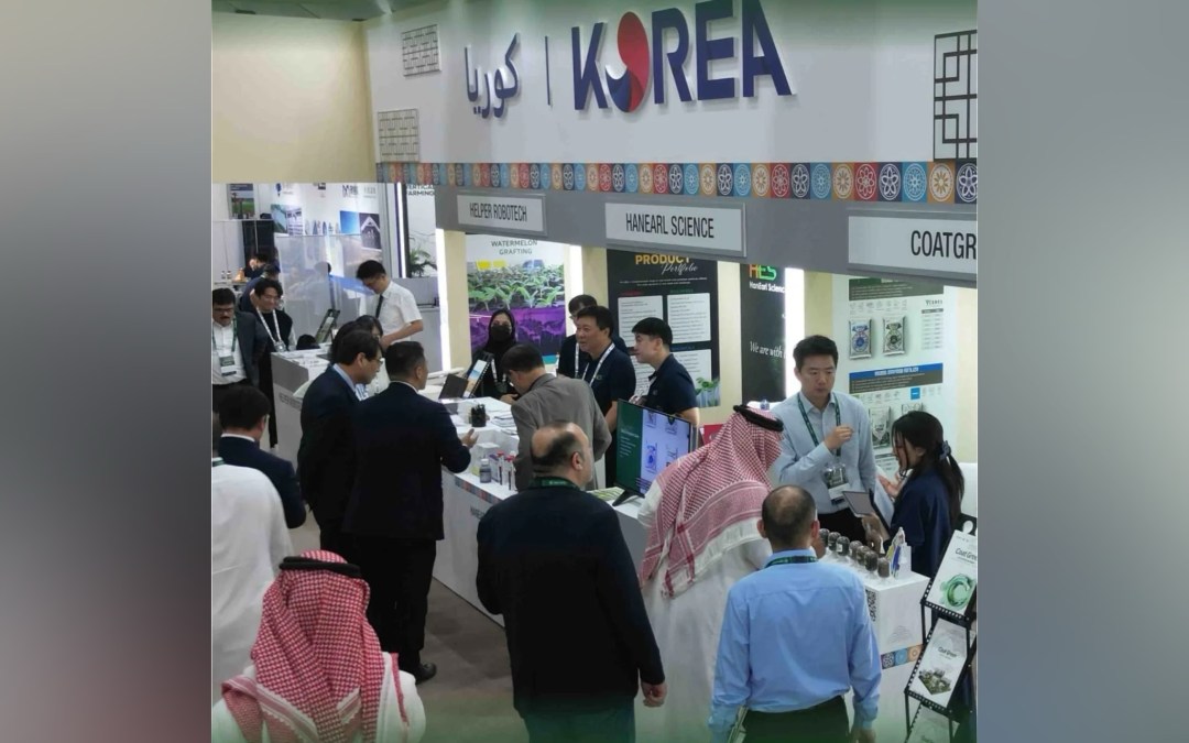 الرياض تستضيف المعرض الزراعي السعودي 2026 بمشاركة أكثر من 330 عارضًا