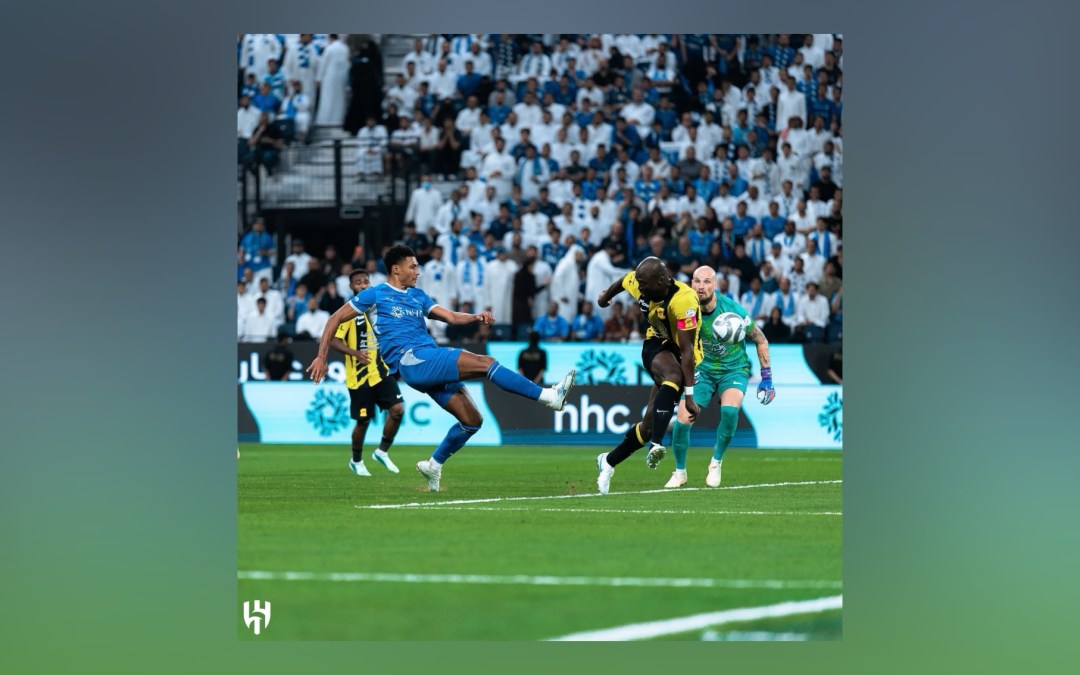 الهلال يحسم كلاسيكو الاتحاد بثلاثية ويستعيد صدارة دوري روشن