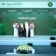 «سدافكو» و«الوطنية الزراعية» تتعاونان لتعزيز الأمن الغذائي وزيادة الاعتماد على الطماطم السعودية