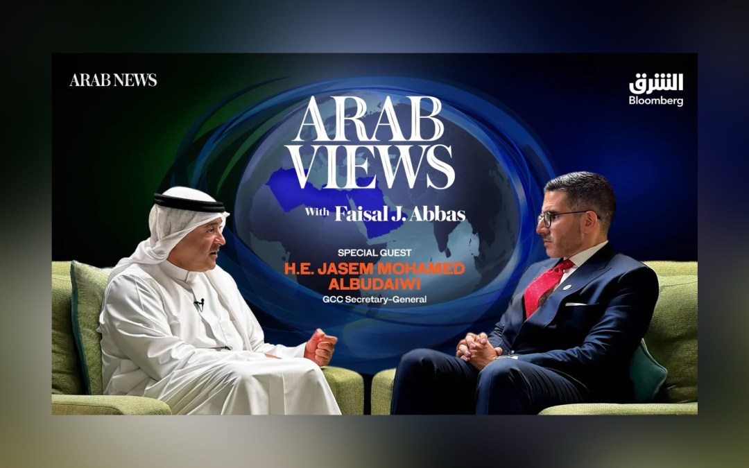 البديوي: بدء مسار إعفاء الخليجيين من «شنغن» بات قريبًا.. وأخبار «إيجابية» مرتقبة في قمة الرياض
