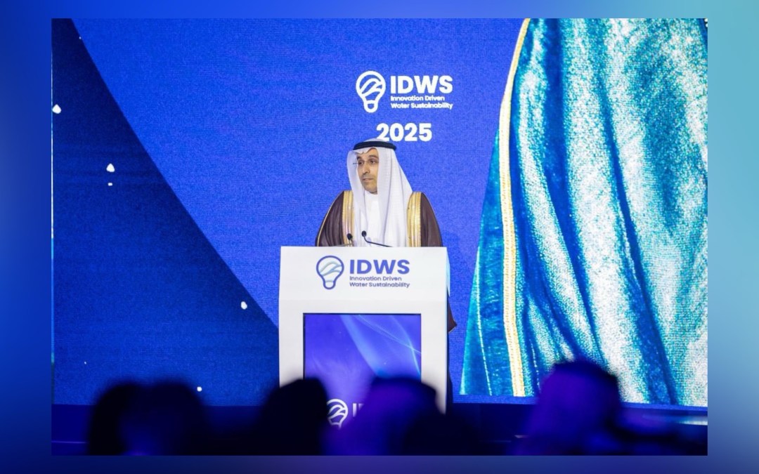 جدة تجمع العالم في مؤتمر الابتكار في استدامة المياه 2026 بمشاركة أكثر من 140 دولة